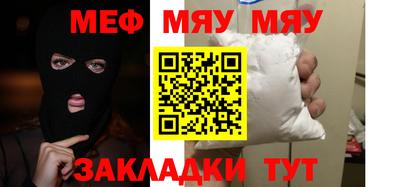 apvp Можайск