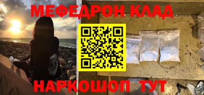 твердый Моздок