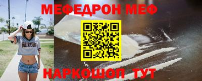 apvp Можайск