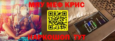 прущие грибы Можга