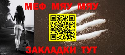 твердый Моздок