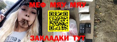 твердый Моздок