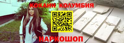 твердый Моздок