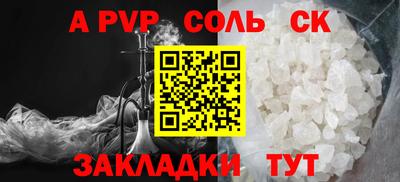 прущие грибы Можга