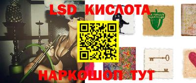 apvp Можайск