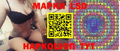 твердый Моздок