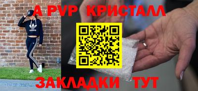 твердый Моздок