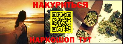 apvp Можайск