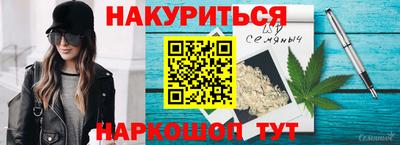 apvp Можайск