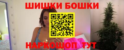 apvp Можайск