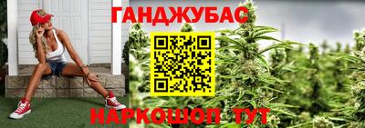 apvp Можайск
