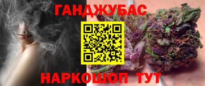 твердый Моздок