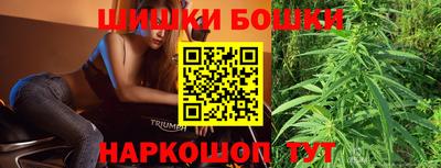 apvp Можайск