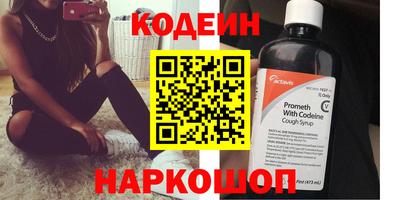 прущие грибы Можга
