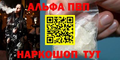 твердый Моздок