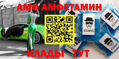 твердый Моздок