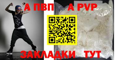 прущие грибы Можга
