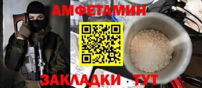 прущие грибы Можга