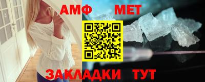 прущие грибы Можга