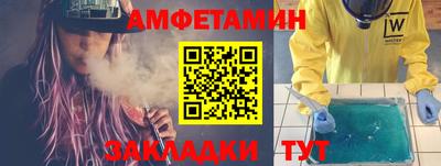 прущие грибы Можга