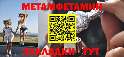 твердый Моздок