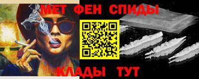 apvp Можайск