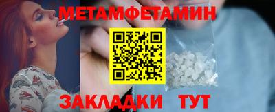 apvp Можайск