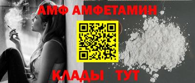 твердый Моздок