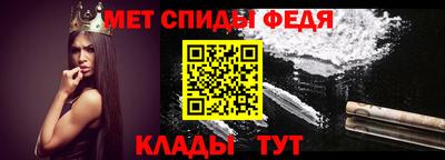 прущие грибы Можга