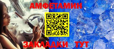 прущие грибы Можга