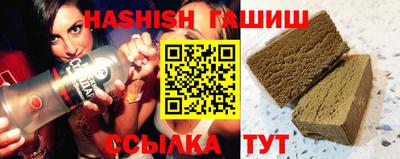 твердый Моздок