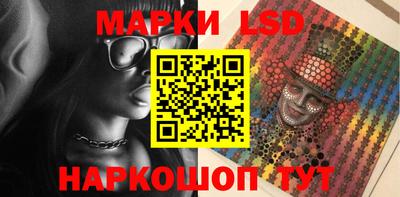 прущие грибы Можга