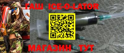 прущие грибы Можга