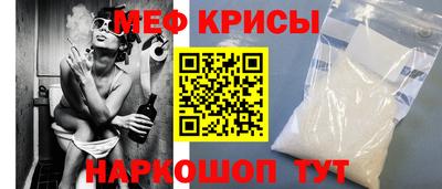твердый Моздок