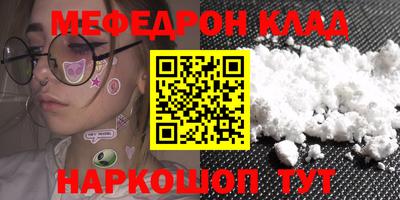 твердый Моздок
