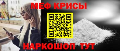 apvp Можайск